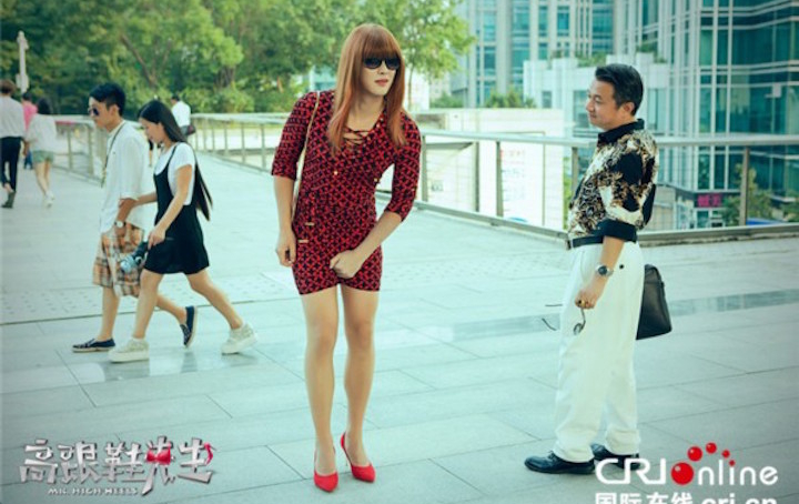 First Cross Dressing Movie Archives Chopso